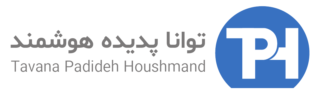 توانا پدیده هوشمند - Tavana Padide Houshmand